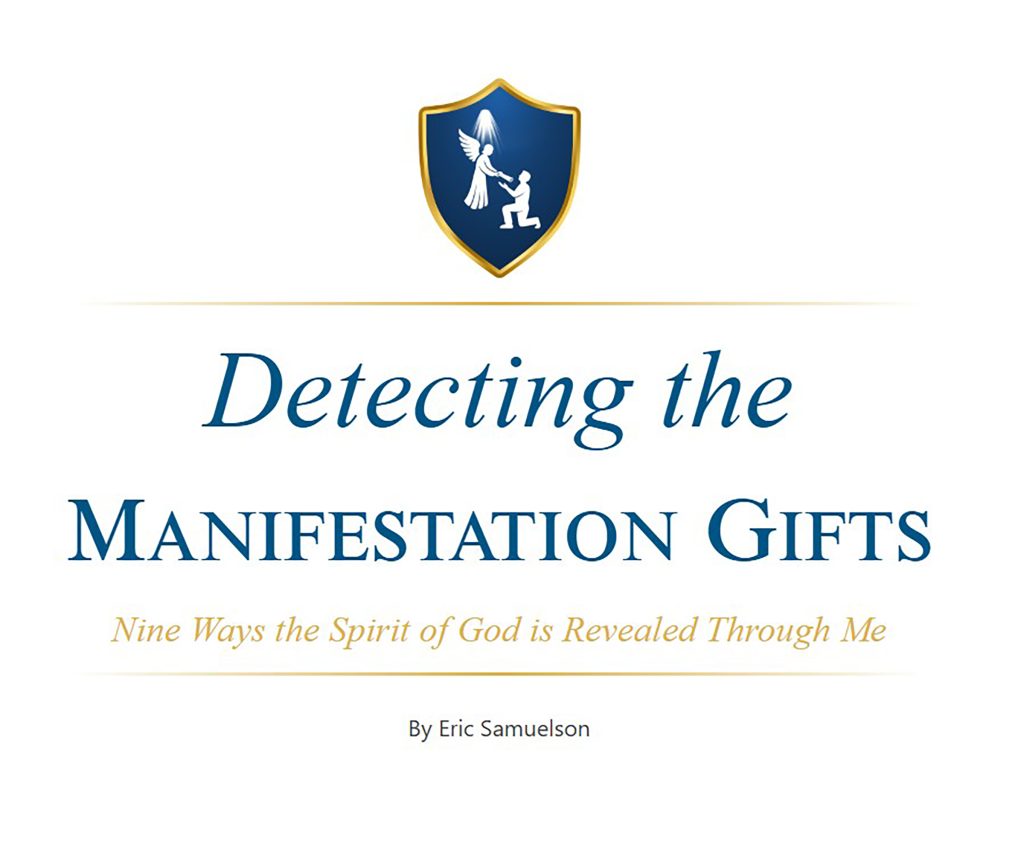 Detecting the Manifestation Gifts