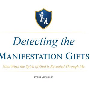 Detecting the Manifestation Gifts